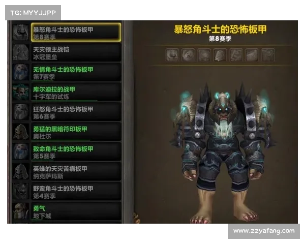 魔兽世界怀旧服：角斗士锤子的传奇征程